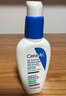 適樂(lè )膚（CeraVe）控油乳60ml（敏感肌控油修護保濕補水煙酰胺乳液男女士護膚禮物） 曬單實(shí)拍圖