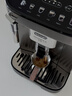 Delonghi德龍E max全自動(dòng)咖啡機進(jìn)口意式濃縮美式家用打奶泡一體研磨 E MAX（單機無(wú)贈） 曬單實(shí)拍圖