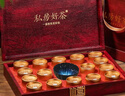印象堂茶葉金駿眉小種紅茶禮盒裝16小罐配星空杯272g端午送長(cháng)輩 曬單實(shí)拍圖