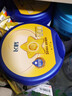 飛鶴星飛帆CBP骨骼發(fā)育兒童成長(cháng)奶粉4段(3-6歲)750g*1罐 曬單實(shí)拍圖
