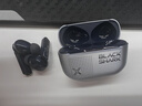 黑鯊鳳鳴電競入耳式藍牙耳機【國家補貼】2.4G雙模式0.02s延遲降噪游戲耳機藍牙蘋(píng)果華為小米fps三角洲 曬單實(shí)拍圖