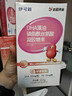 伊可新dha藻油ps磷脂酰絲氨酸dha+ps DHA學(xué)生青少年備考3-6-18歲60粒  曬單實(shí)拍圖