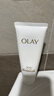 玉蘭油（OLAY）全新30氨基酸潔面100g卸妝控油深層清潔洗面奶護膚品生日禮物女生 曬單實(shí)拍圖