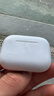 SOULUX【直營(yíng)正品丨Pro9頂配版】華強北藍牙耳機Air4無(wú)線(xiàn)適配蘋(píng)果ANC主動(dòng)降噪iphone16/15入耳式 【2025新款原版功能】滑動(dòng)調節 【空間音頻+三真電量+入耳檢測】 曬單實(shí)拍圖