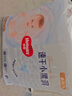 好奇（Huggies）金裝拉拉褲XXXL26*4(17kg以上) 曬單實(shí)拍圖