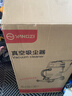 揚子吸塵器工業(yè)4200W升級大功率70升大容量大型桶式大吸力酒店車(chē)間粉塵機商用洗車(chē)用工廠(chǎng)開(kāi)荒吸塵機 曬單實(shí)拍圖