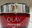 玉蘭油（OLAY）大紅瓶面霜80g抗皺緊致女士保濕面霜護膚品生日禮物送女生 曬單實(shí)拍圖