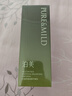 泊美控油舒緩調理平衡乳100g 去油黃抑制油脂炎癥護膚品長(cháng)效維穩修護 曬單實(shí)拍圖