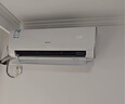 科龍空調大2匹海信出品靜省電掛機 新一級能效變頻家用臥室客廳掛式 雙排銅管?chē)已a貼KFR-50GW/QY1-X1 曬單實(shí)拍圖