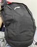 李寧雙肩運動(dòng)背包訓練包大容量男女旅行學(xué)生書(shū)包多功能包鞋包籃球包  曬單實(shí)拍圖