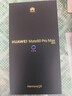 HUAWEI Mate 80 Pro Max 麒麟9030 Pro 16GB+1TB極光青 全金屬玄武架構 超透亮靈瓏屏 鴻蒙系統華為手機 曬單實(shí)拍圖