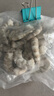 1號會(huì )員店（One's Member）白蝦仁0添加保水劑31-40只/磅無(wú)冰去蝦線(xiàn)凈重2斤(66-88只) 生鮮 曬單實(shí)拍圖