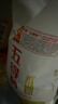 五得利面粉八星雪花小麥粉中筋白面饅頭餃子面條包子食材企業(yè)團購優(yōu)選 5kg（10斤面粉） 曬單實(shí)拍圖