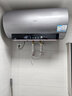 海爾（Haier）電熱水器MA9 無(wú)垢鮮活凈膚洗 免清洗內膽3300W變頻速熱鋯金全瓷WIFI智控家用儲水式李佳琪直播同款 60L 3300W 凈膚洗優(yōu)選MA9 曬單實(shí)拍圖