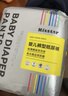 KISSTAR大童拉拉褲6XL22片兒童紙尿褲6-10歲大碼安睡5XL全包特大號尿不濕 曬單實(shí)拍圖