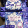 ABC安睡曲線(xiàn)褲透氣不悶熱褲型衛生巾套裝京東自營(yíng)M-L碼12包36片 曬單實(shí)拍圖
