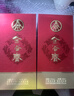 五糧濃香【五糧液出品】高度優(yōu)質(zhì)白酒 純糧精釀 送禮宴請 52度 500mL 1瓶 紅金瓶 曬單實(shí)拍圖