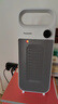 松下（Panasonic）取暖器暖風(fēng)機家用石墨烯電暖器浴室熱風(fēng)機小型辦公室立式取暖神器臥室冬季速熱烤火爐 【2025新品旋鈕款】石墨烯速熱|傾倒斷電 曬單實(shí)拍圖