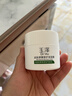 玉澤（Dr.Yu）皮膚屏障修護保濕霜50g（舒緩面霜補水保濕 敏感?。?曬單實(shí)拍圖