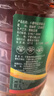 昊帥【保真胡麻油】小磨胡麻油正宗寧夏熱炒亞麻籽油食用油4.5L 曬單實(shí)拍圖