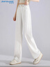 真維斯（Jeanswest）牛仔褲女夏季寬松闊腿褲子女潮流韓版小個(gè)子直筒褲簡(jiǎn)約米白色M 曬單實(shí)拍圖