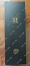 張裕（CHANGYU）黃金冰谷酒莊 甜型葡萄酒 375ml 單瓶裝 威代爾 黑鉆級冰酒禮盒 曬單實(shí)拍圖