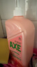 斧頭牌（AXE）西柚護膚洗潔精1.18kg*2瓶 除腥辟味不傷手 曬單實(shí)拍圖