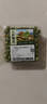 【春菜】新鮮手剝豌豆米150g 曬單實(shí)拍圖