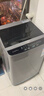 榮事達（Royalstar）波輪洗衣機 9KG全自動(dòng)家用健康桶自潔宿舍租房 以舊換新 玄武灰RB9030J 曬單實(shí)拍圖