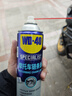 WD-40摩托車(chē)鏈條油 街車(chē)跑車(chē)賽車(chē)鏈子潤滑防銹劑400ml 曬單實(shí)拍圖