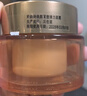 嬌韻詩(shī)彈簧晚安面霜50ml滋潤型緊致淡紋護膚品化妝品生日禮物送女友 曬單實(shí)拍圖