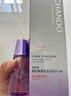 自然堂【周翊然同款】凝時(shí)鮮顏冰肌水160mL滋潤型保濕淡化細紋生日 曬單實(shí)拍圖
