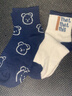 兒童襪子男童秋冬季新款加厚純棉防臭潮男孩洋氣大童中學(xué)生中筒襪 隨機 2雙 均碼 曬單實(shí)拍圖