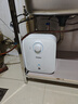 海爾國家補貼5升小廚寶電熱水器EC5FA 一級能效京東自營(yíng) 1750W速熱節能 家用廚房臺下小型儲水式熱水寶 曬單實(shí)拍圖