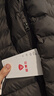 坦博爾羽絨服春款保暖百搭通勤百搭男款輕薄連帽外套TF246209隕石灰180 曬單實(shí)拍圖