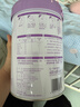 君樂(lè )寶奶粉1段至臻嬰兒配方0-6個(gè)月 800克 1段 800g 曬單實(shí)拍圖