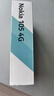 NOKIA新105 4G 全網(wǎng)通移動(dòng)聯(lián)通電信 老人老年按鍵直板學(xué)生兒童備用戒網(wǎng)手機 雙卡雙待  黑色 曬單實(shí)拍圖