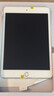 Apple 蘋(píng)果 iPad Mini 2/3/4/5/6/7代 2022/2021款 二手平板電腦自營(yíng) iPad mini4 曬單實(shí)拍圖