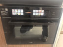 方太【嵌入式微蒸烤一體機G2P】微+混動(dòng)高效速烹 玫瑰拿鐵屏 陶瓷內膽 51L容量  微蒸烤燉炸五合一 曬單實(shí)拍圖