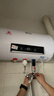 新飛家用電熱水器【免費上門(mén)安裝】出水斷電一級能效出租房洗澡40升/50/60/80圓桶2200w遙控款速熱節能 40升高配+出水斷電+上門(mén)安裝 曬單實(shí)拍圖