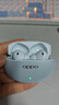 OPPO Enco Free4 真無(wú)線(xiàn)入耳式藍牙耳機降噪耳機翻譯耳機通用蘋(píng)果華為小米手機 水漾藍 曬單實(shí)拍圖