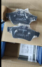 博世（BOSCH）剎車(chē)前片比亞迪F3L3元G3新金剛長(cháng)城M4吉利遠景BEIJINGX3/X7哈弗H1 曬單實(shí)拍圖