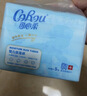 可心柔 V9（COROU V9）嬰兒紙巾柔潤保濕抽紙3層60抽5包嬰兒用紙鼻貴族 曬單實(shí)拍圖