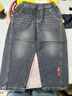 papa爬爬春季兒童牛仔褲子男女童寬松百搭按扣可束腳長(cháng)褲 深灰 110 曬單實(shí)拍圖