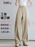 百圖（betu）女裝2026年夏季新款工裝鐮刀褲休閑闊腿褲遮肉顯瘦褲子女2603T97 卡其綠 S 曬單實(shí)拍圖