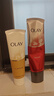 玉蘭油（OLAY）乳液透亮潔面乳100g卸妝清潔控油洗面奶護膚品生日禮物送女生 曬單實(shí)拍圖