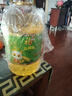 福臨門(mén)金闕謠 非轉基因壓榨一級玉米油6.18L 食用油新老包裝隨機發(fā) 曬單實(shí)拍圖