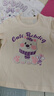 巴布豆女童短袖t恤夏季衣服2026年新款兒童純棉親膚透氣半袖甜美卡通 【100%純棉】紫 泡泡巴布妮_5+米白 毛絨狗櫻桃_5 100 曬單實(shí)拍圖