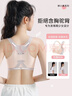 婷美發(fā)育期少女初中學(xué)生運動(dòng)文胸青春期高中生防震背心大童內衣 膚XL 曬單實(shí)拍圖
