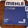 馬勒（MAHLE）濾芯套裝空氣濾+空調濾(Q5L 40TFSI(除DKW)/A4L(B9)17后 40TFSI 曬單實(shí)拍圖